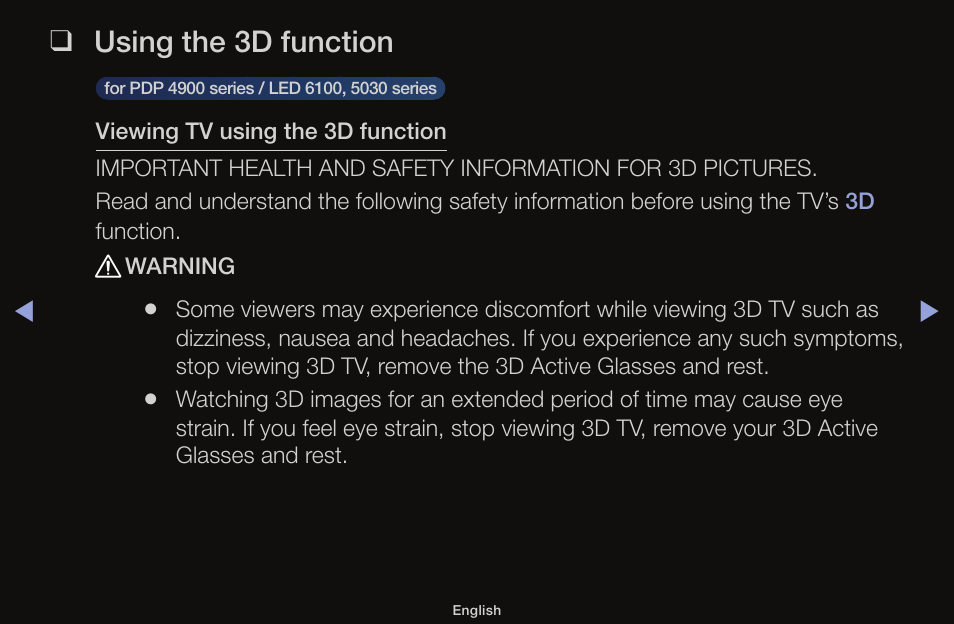 Using the 3d function | Samsung UN55F6100AFXZA User Manual | Page 110 / 130