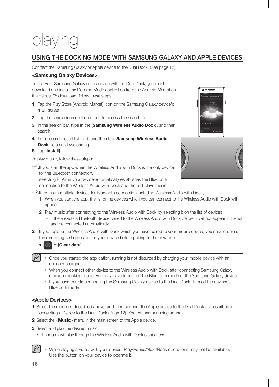 Playing | Samsung DA-E570-ZA User Manual | Page 16 / 22