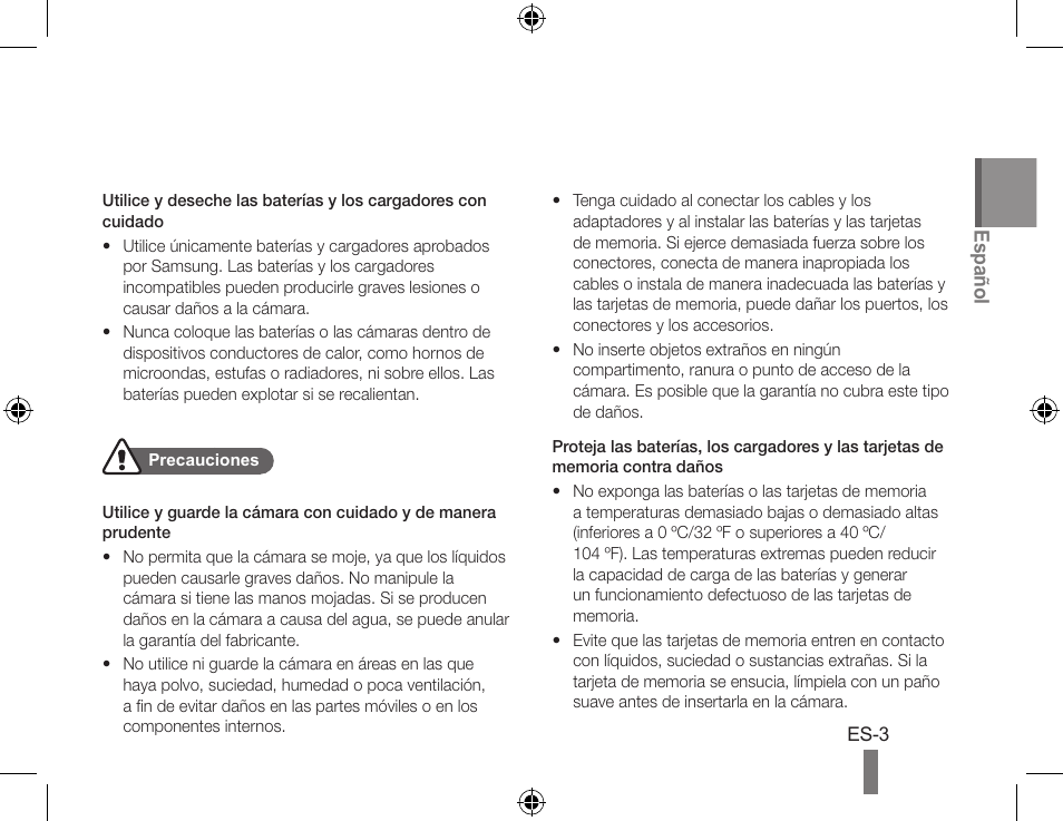 Samsung EC-HZ25WZBPBUS User Manual | Page 13 / 22