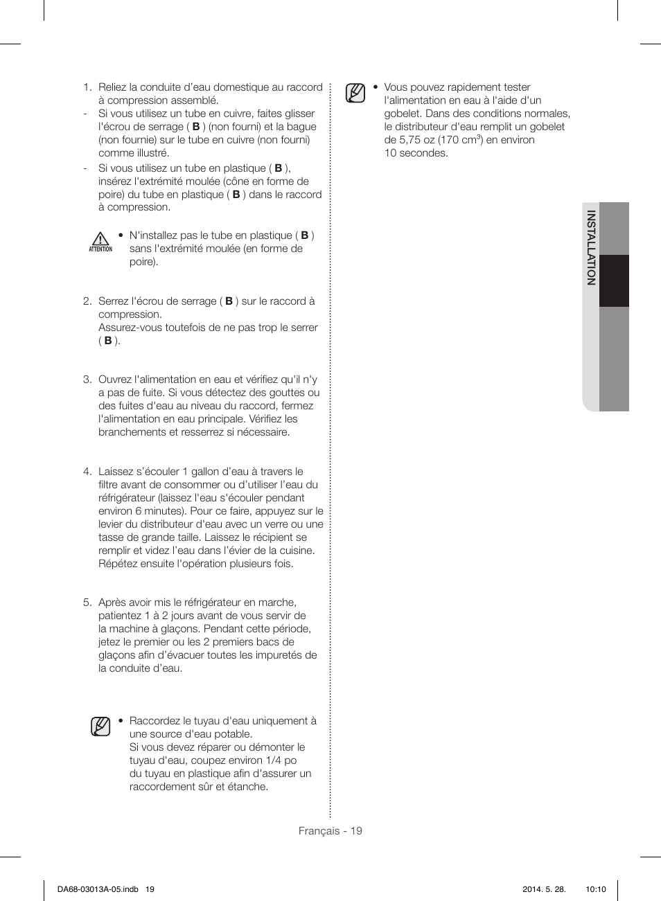 Samsung RF34H9960S4-AA User Manual | Page 141 / 180