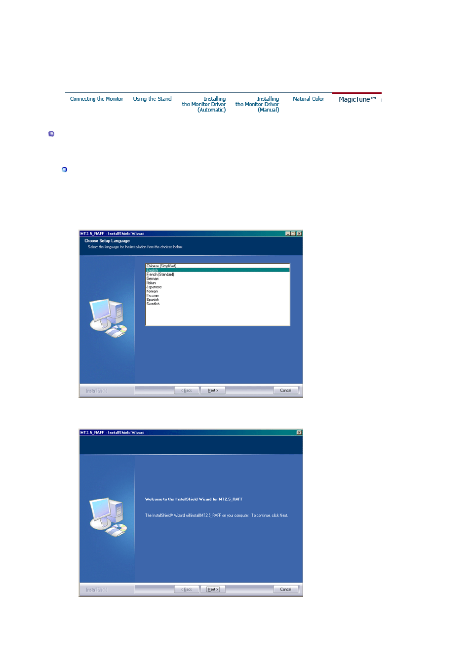 Samsung RL19PSUSQ User Manual | Page 44 / 99