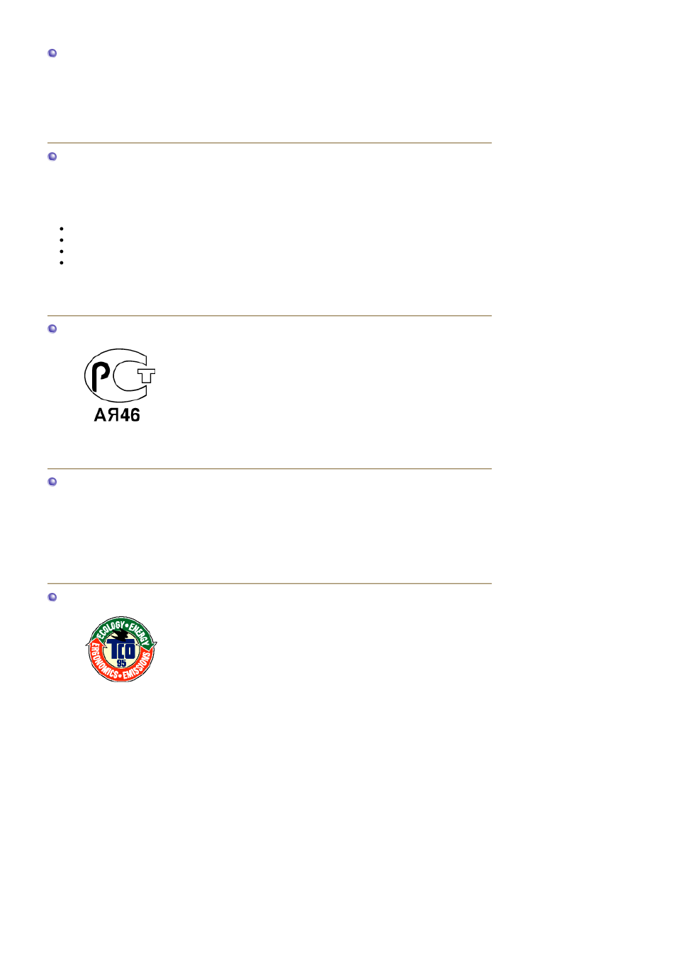 Samsung RL19PSUSQ User Manual | Page 92 / 99