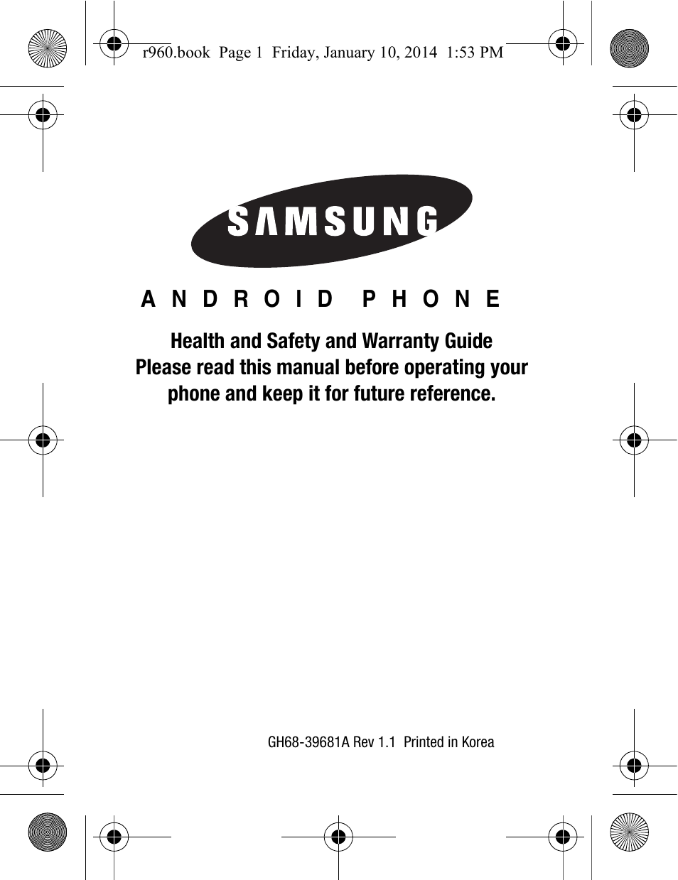 Samsung SCH-R960ZKAUSC User Manual | 87 pages