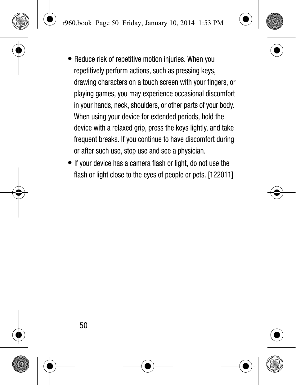 Samsung SCH-R960ZKAUSC User Manual | Page 58 / 87