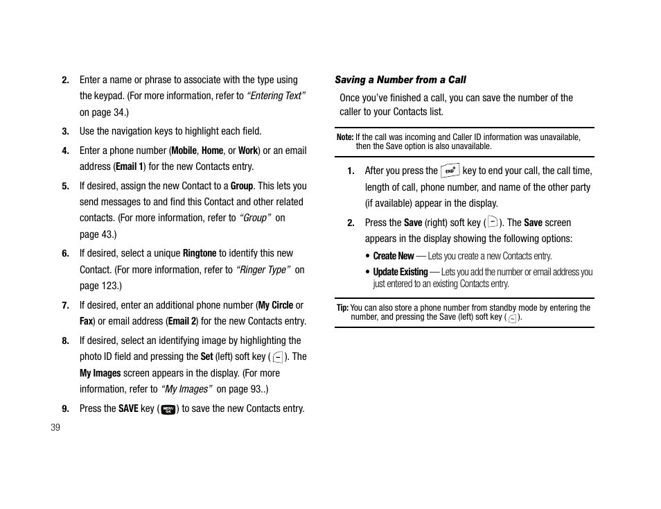 Saving a number from a call | Samsung SCH-U706HBAATL User Manual | Page 42 / 170