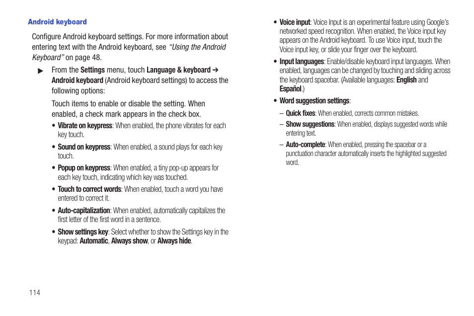 Android keyboard | Samsung SCH-R915ZKACRI User Manual | Page 118 / 157