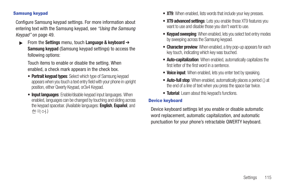 Samsung keypad, Device keyboard | Samsung SCH-R915ZKACRI User Manual | Page 119 / 157