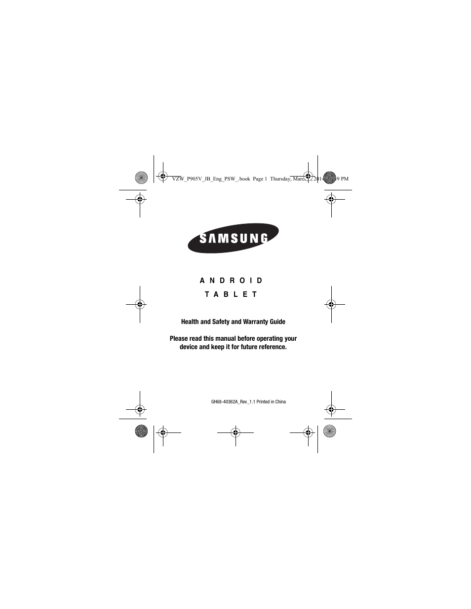Samsung SM-P905VZKAVZW User Manual | 76 pages