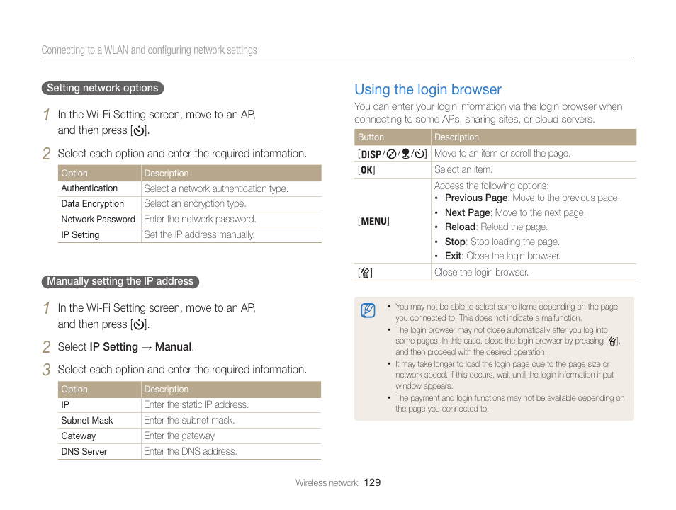 Using the login browser, Using the login browser ………………… 129 | Samsung EC-WB850FBPBUS User Manual | Page 130 / 188