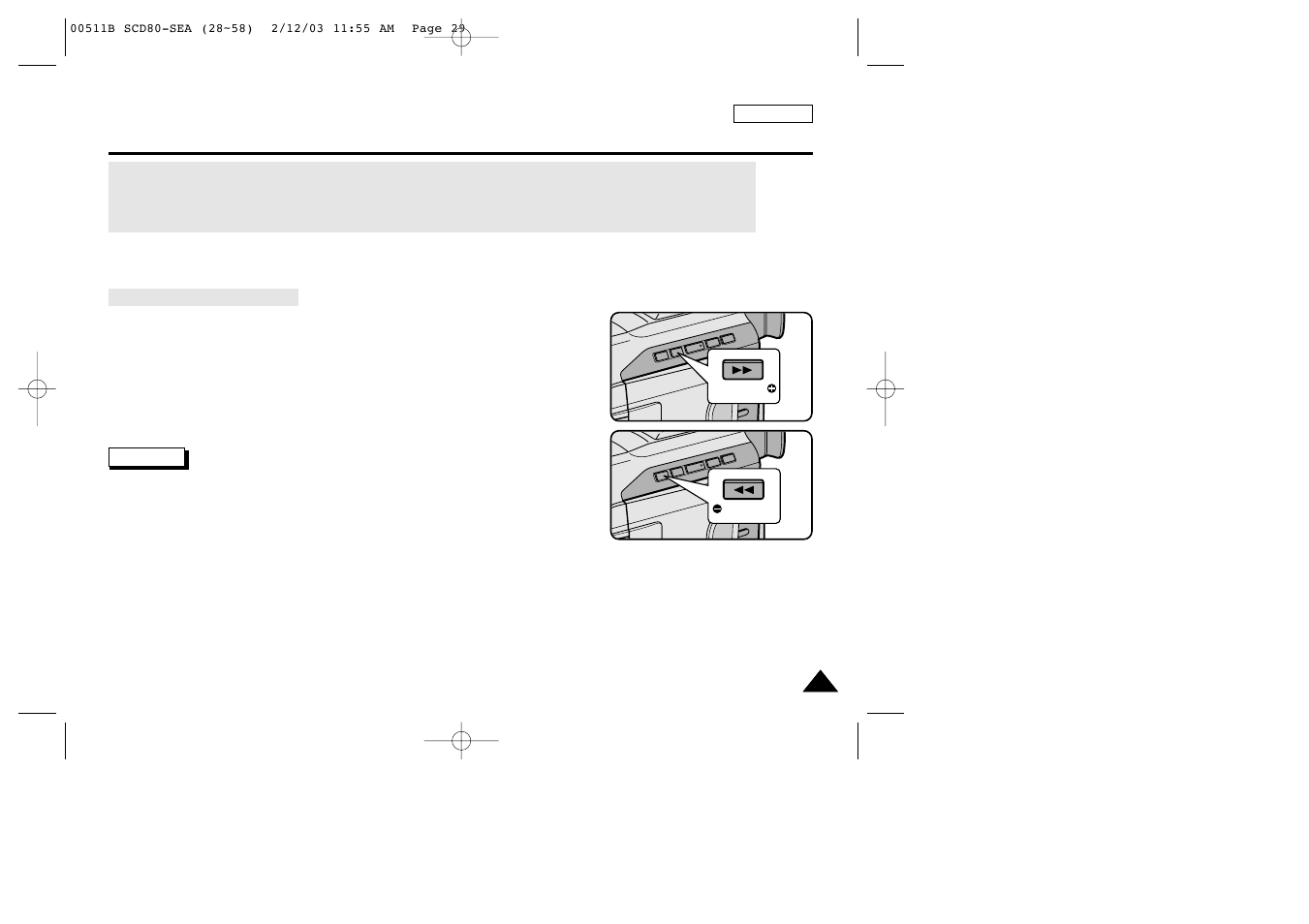 Basic recording | Samsung SC-D80-XAA User Manual | Page 33 / 87