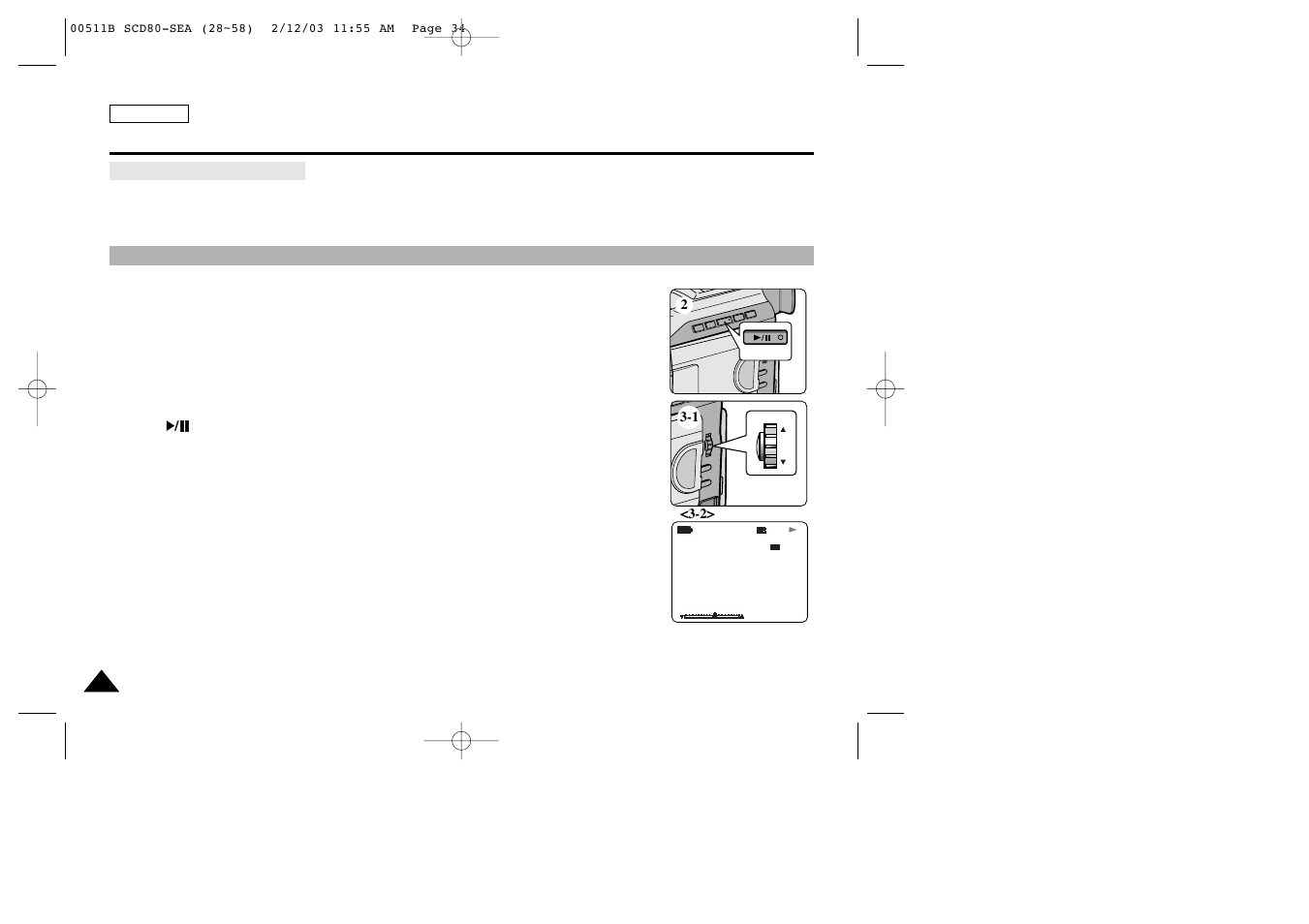 Basic recording | Samsung SC-D80-XAA User Manual | Page 38 / 87