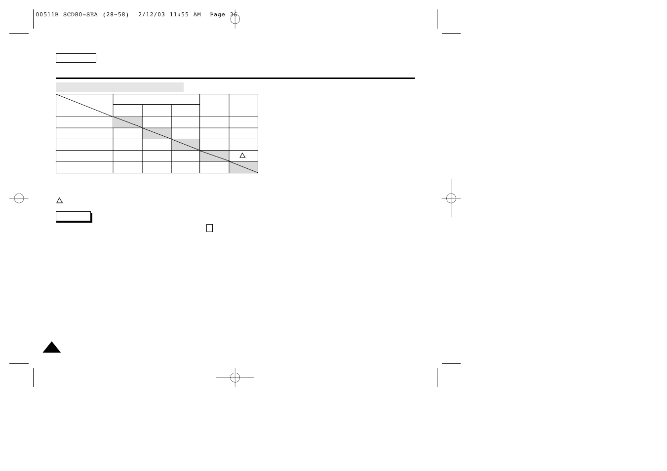 Advanced recording | Samsung SC-D80-XAA User Manual | Page 40 / 87