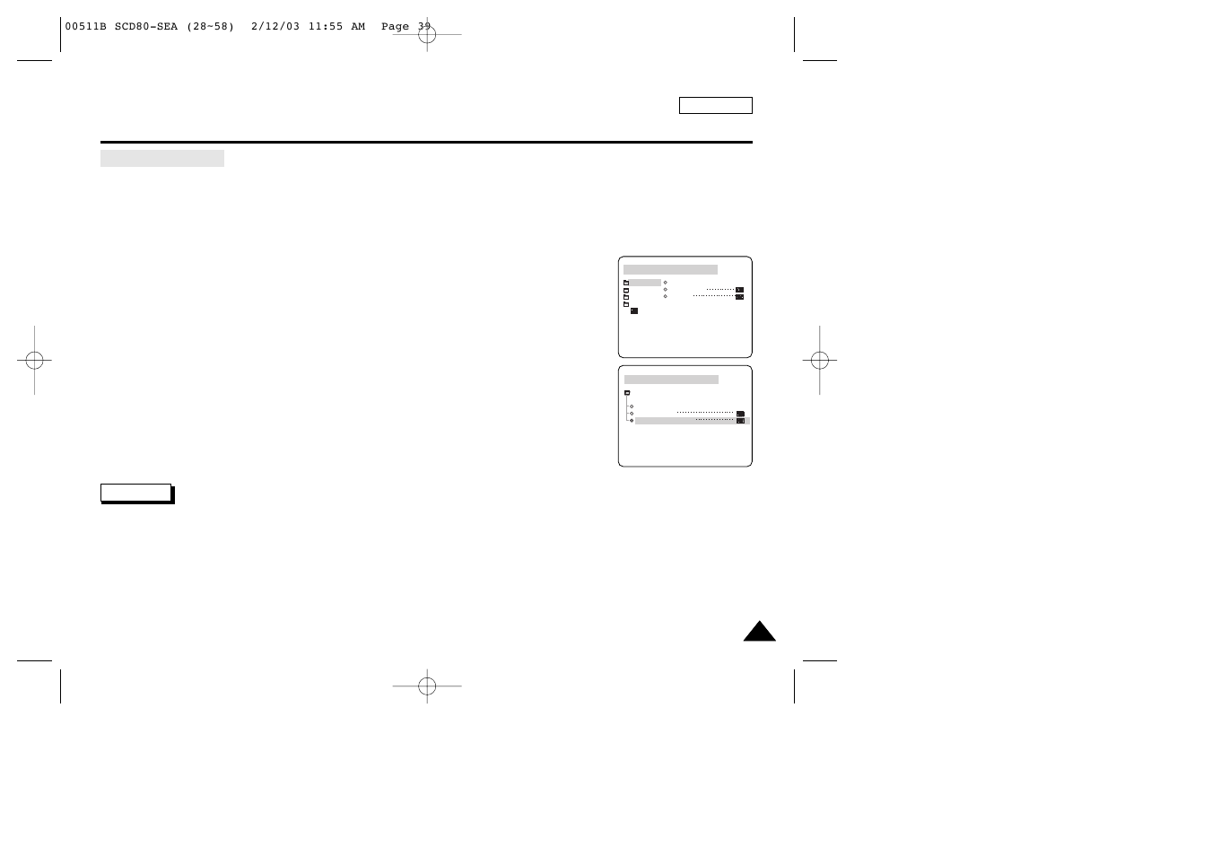 Advanced recording | Samsung SC-D80-XAA User Manual | Page 43 / 87