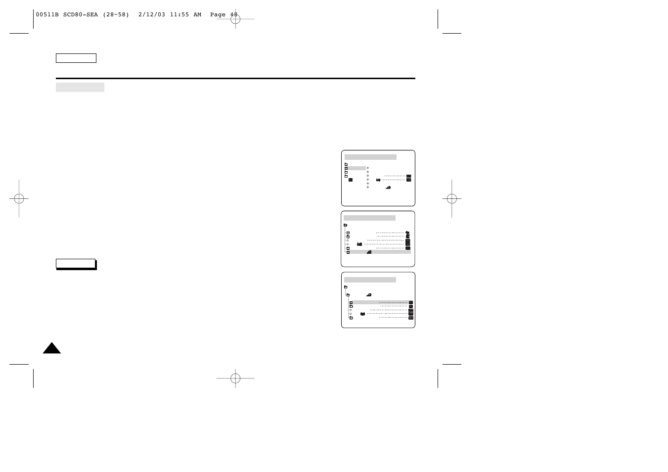 Advanced recording | Samsung SC-D80-XAA User Manual | Page 52 / 87