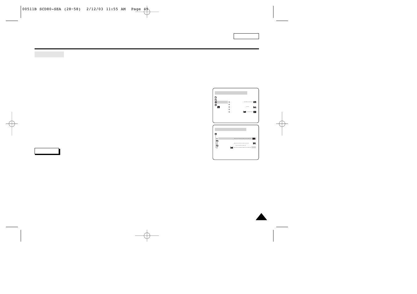 Advanced recording | Samsung SC-D80-XAA User Manual | Page 53 / 87