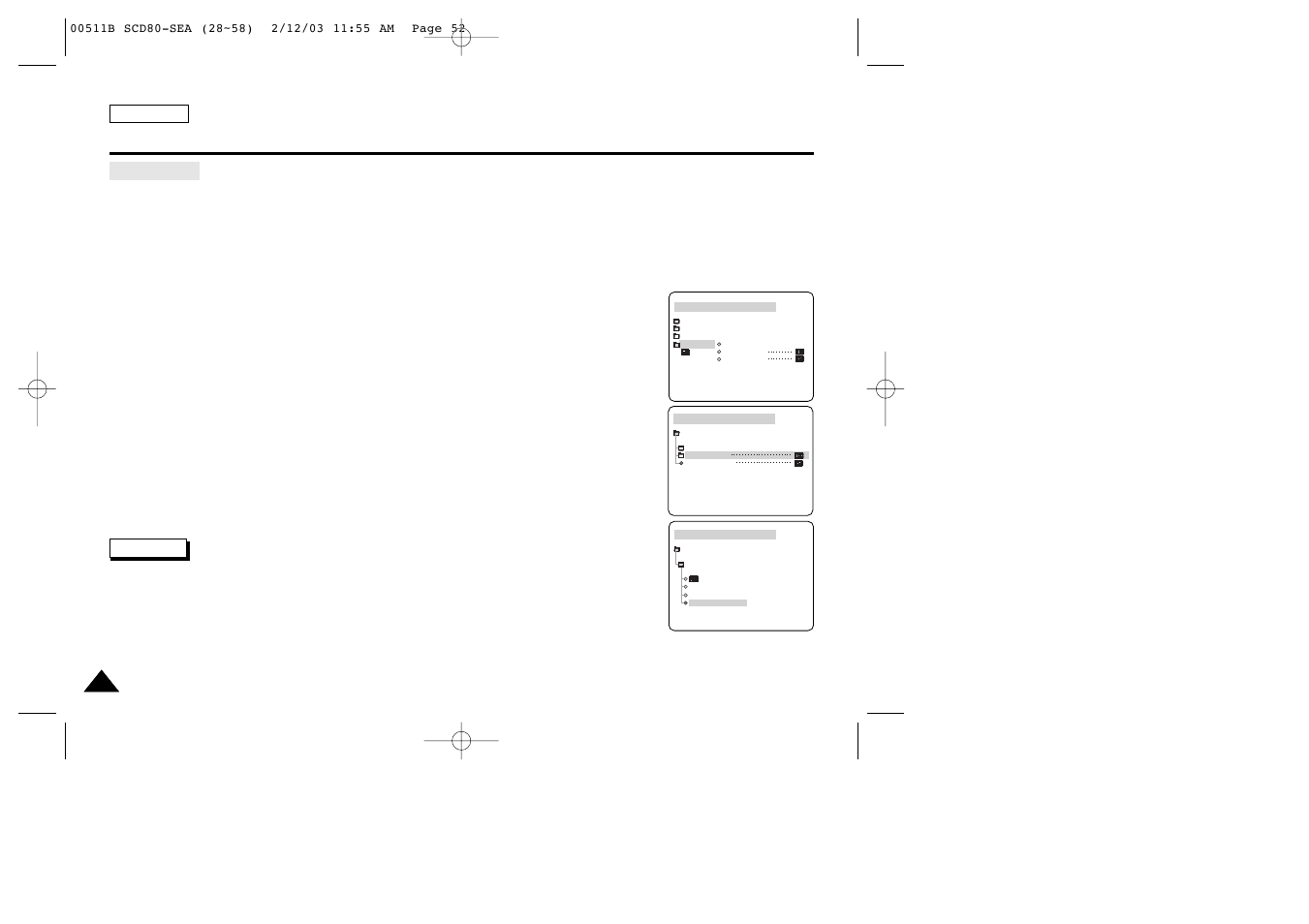 Advanced recording | Samsung SC-D80-XAA User Manual | Page 56 / 87