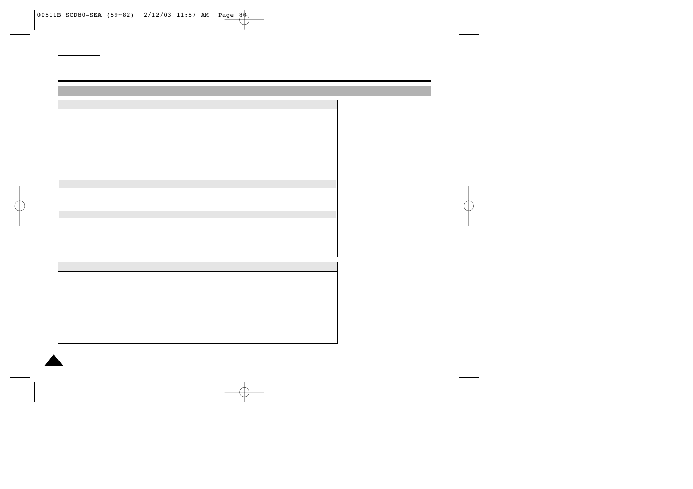 Specifications | Samsung SC-D80-XAA User Manual | Page 84 / 87