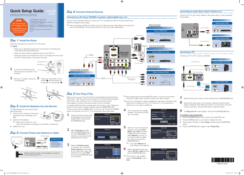 Samsung PN50C490B3DXZA User Manual | 2 pages