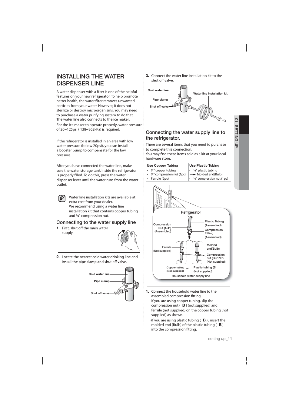 Installing the water dispenser line, Connecting to the water supply line | Samsung RF26HFPNBSR-AA User Manual | Page 11 / 84