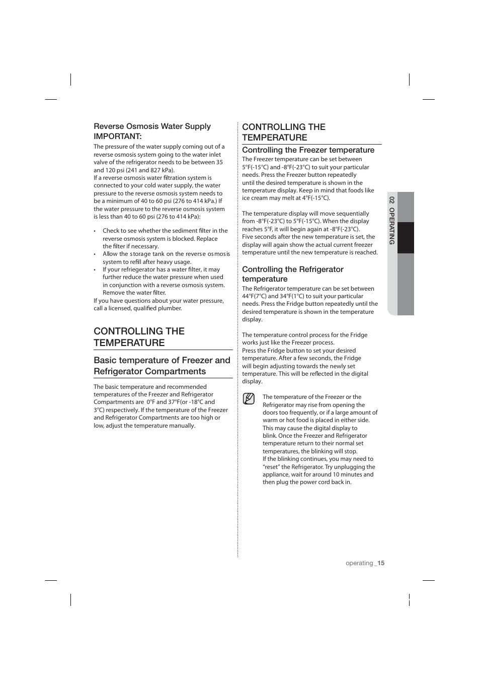 Controlling the temperature | Samsung RF26HFPNBSR-AA User Manual | Page 15 / 84