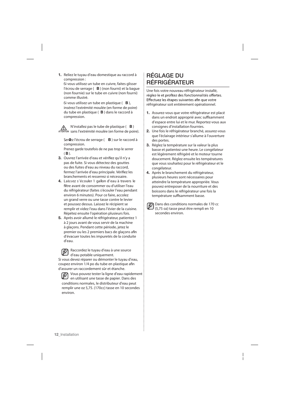 Réglage du réfrigérateur | Samsung RF26HFPNBSR-AA User Manual | Page 68 / 84