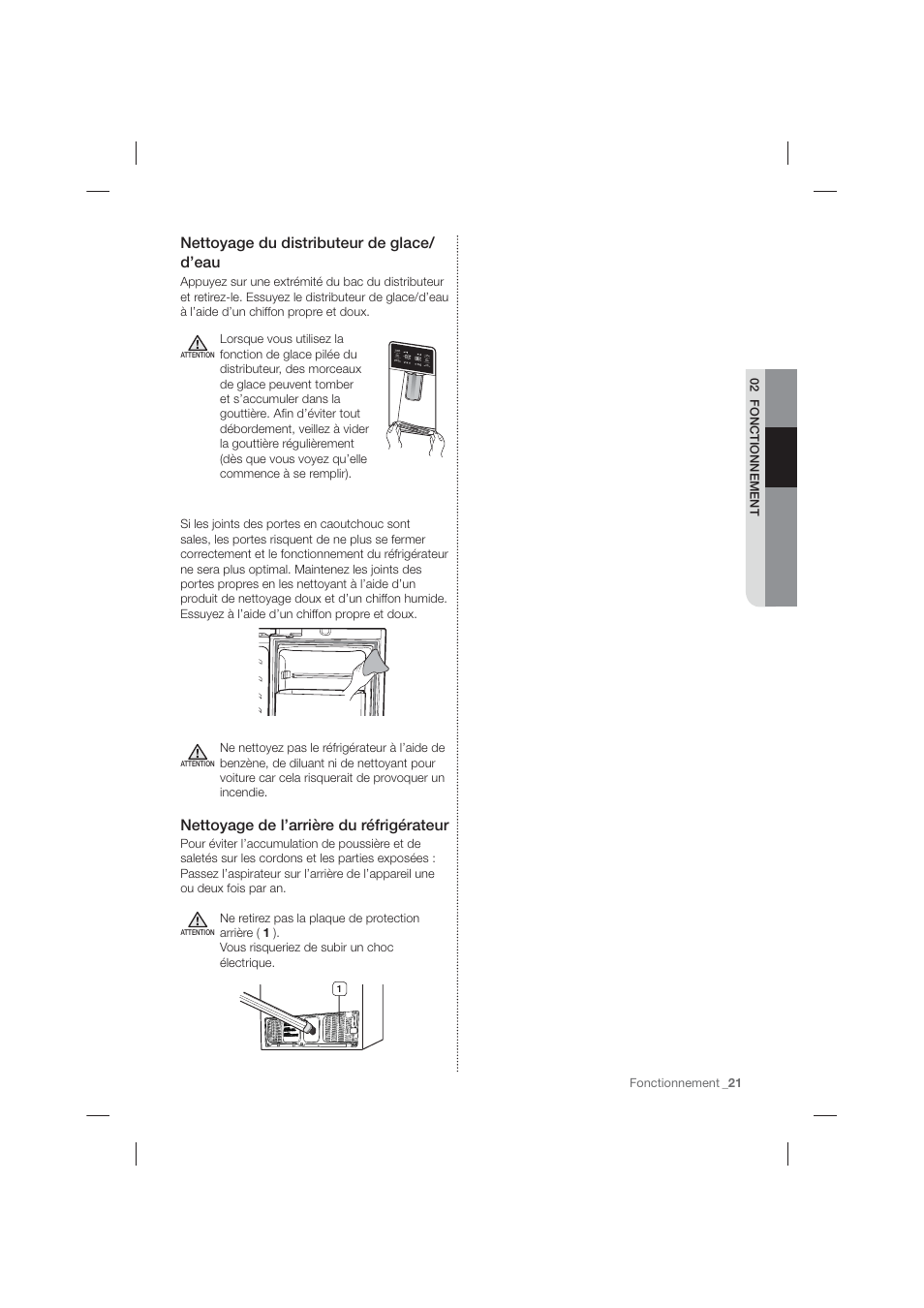 Nettoyage du distributeur de glace/ d’eau, Nettoyage de l’arrière du réfrigérateur | Samsung RF26HFPNBSR-AA User Manual | Page 77 / 84