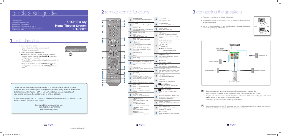Samsung HT-BD2ET-XAA User Manual | 2 pages