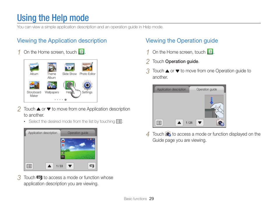 Using the help mode, Viewing the application description, Viewing the operation guide | Samsung EC-MV800ZBPBUS User Manual | Page 30 / 146