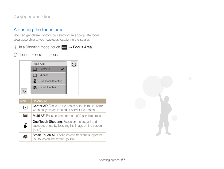 Adjusting the focus area, Adjusting the focus area ………………… 67 | Samsung EC-MV800ZBPBUS User Manual | Page 68 / 146