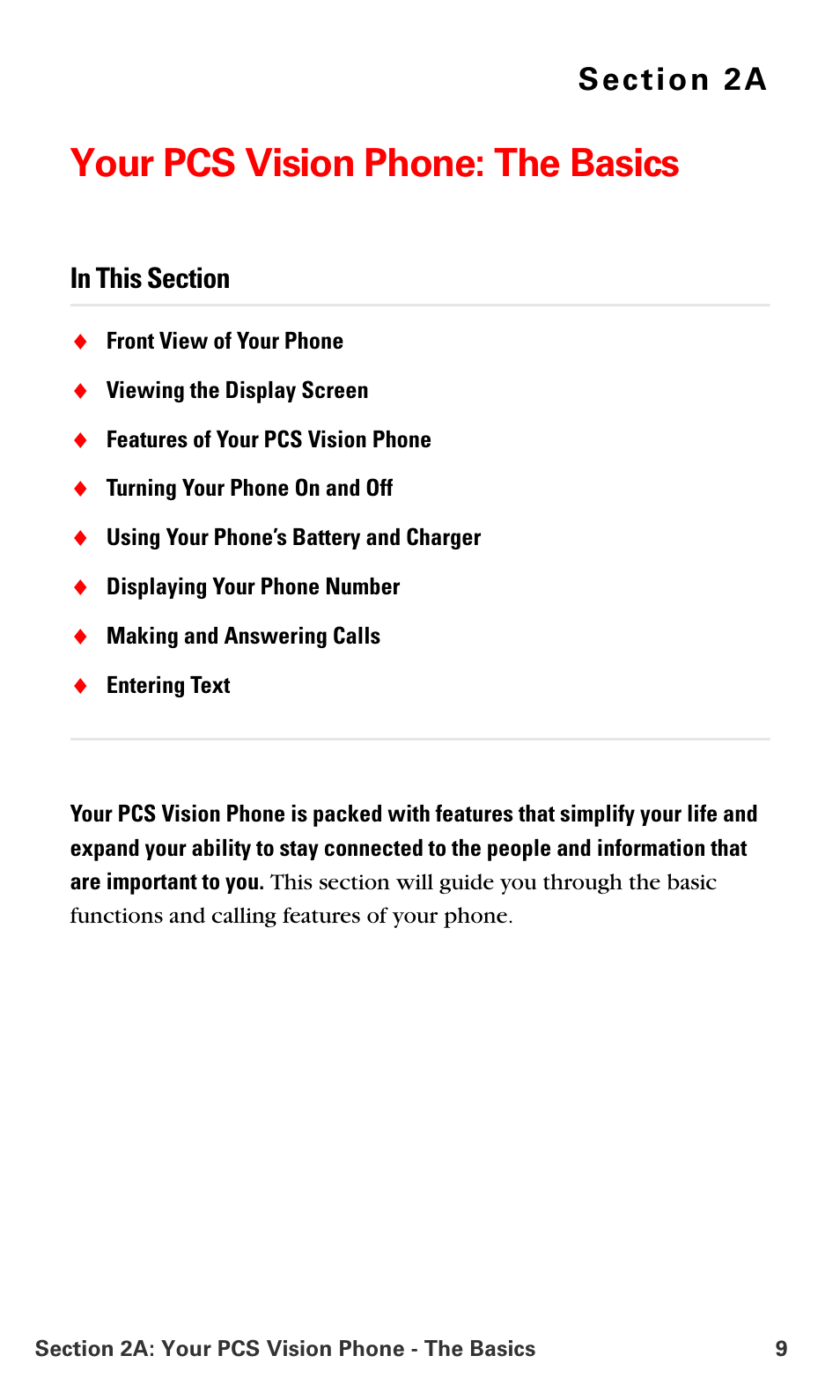 Your pcs vision phone: the basics, 2a.your pcs vision phone: the basics | Samsung SPH-A660MSPXAR User Manual | Page 17 / 190
