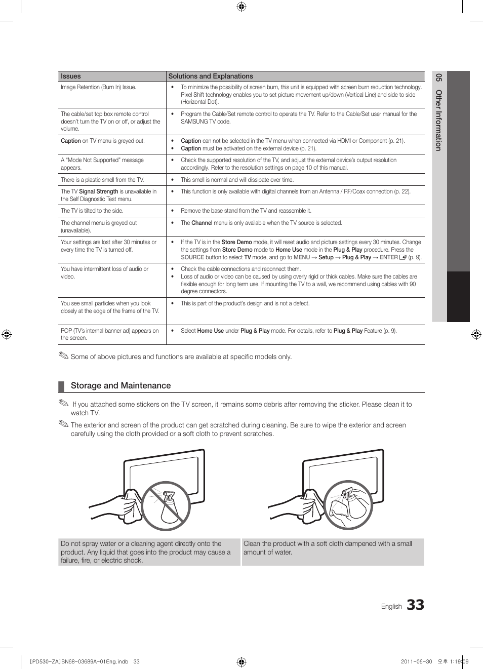 Samsung PN59D530A3FXZA User Manual | Page 33 / 36