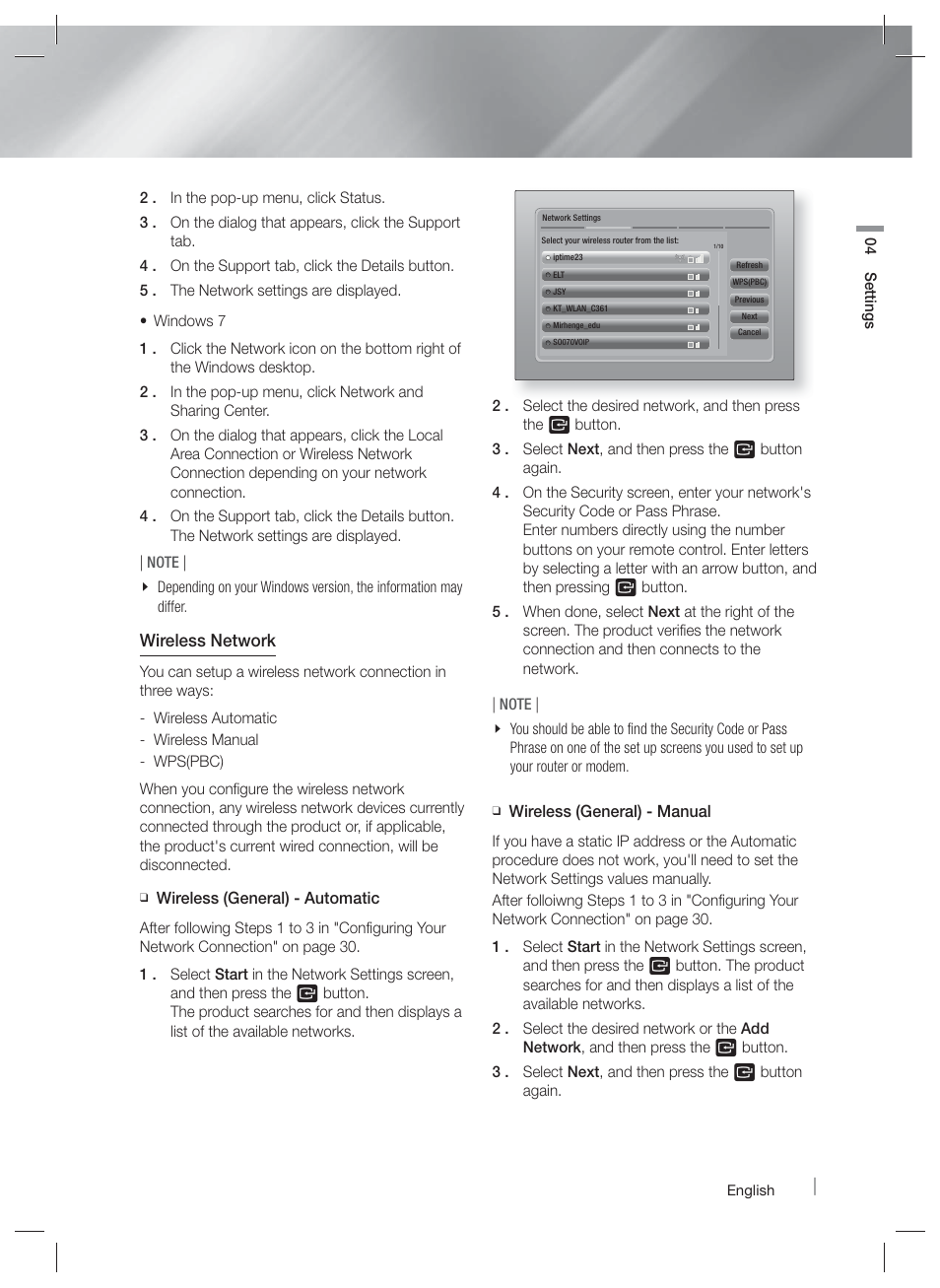 Samsung HT-E5500W-ZA User Manual | Page 31 / 64