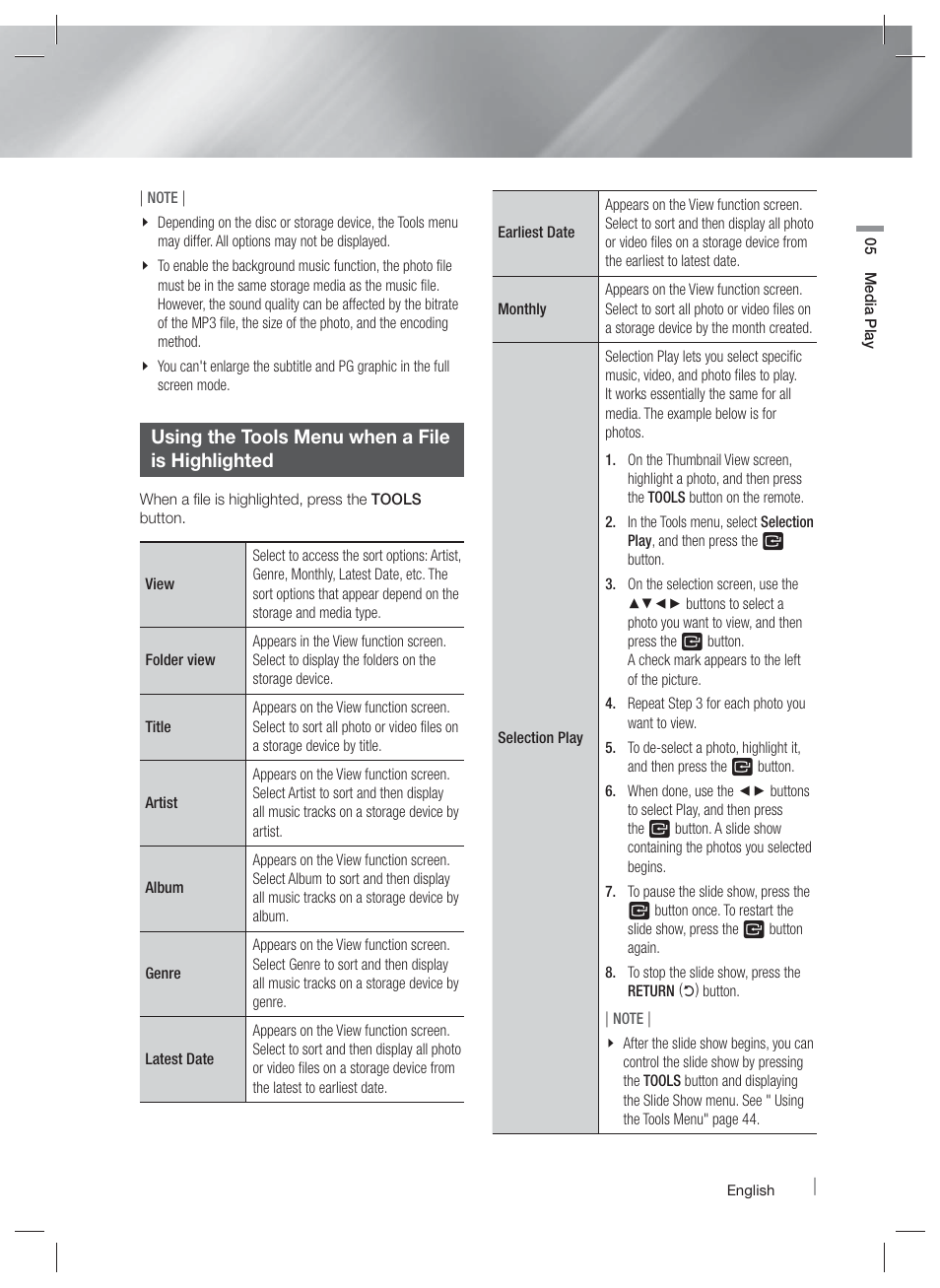 Using the tools menu when a fileis highlighted, Using the tools menu when a file is highlighted | Samsung HT-E5500W-ZA User Manual | Page 45 / 64