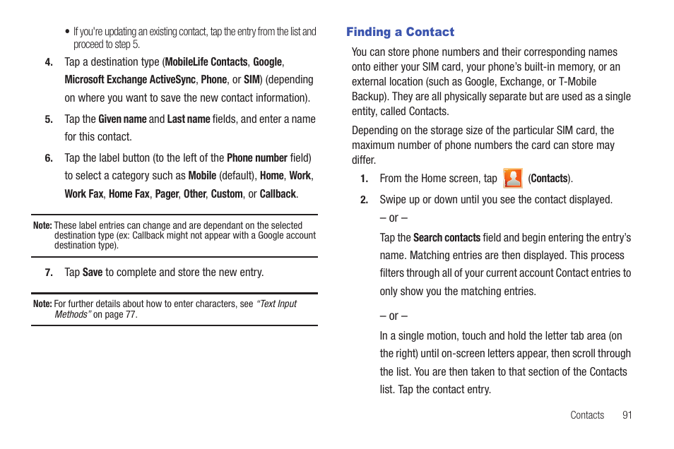 Finding a contact | Samsung SGH-T769NKBTMB User Manual | Page 95 / 310