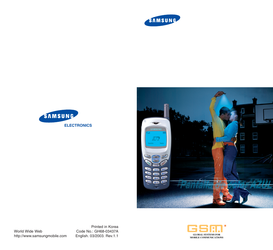 Samsung SGH-R225LV-XAR User Manual | 69 pages