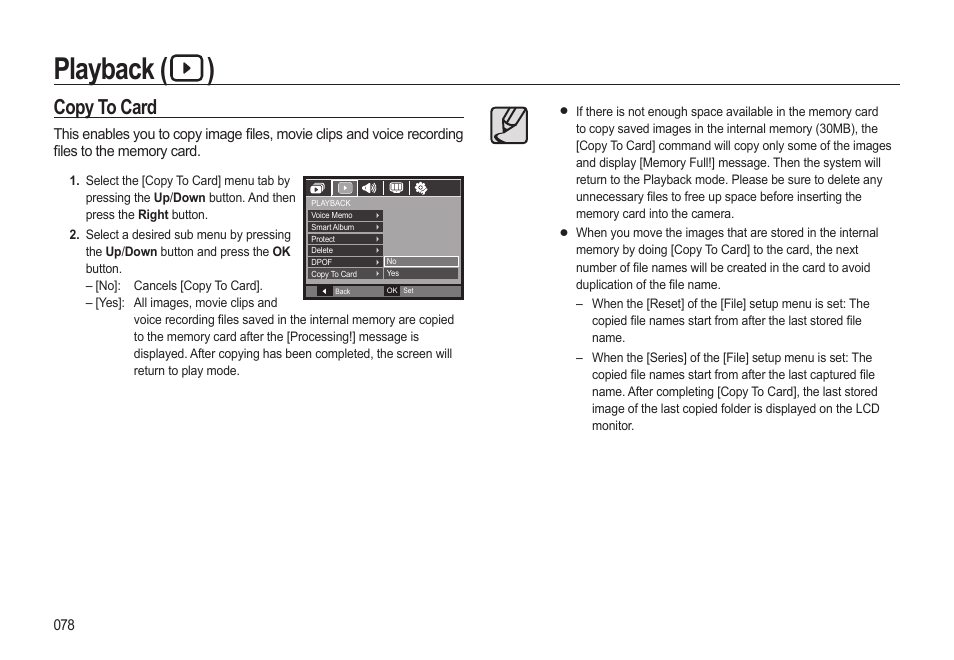 Playback ( ), Copy to card | Samsung EC-HZ10WBBP-US User Manual | Page 79 / 114
