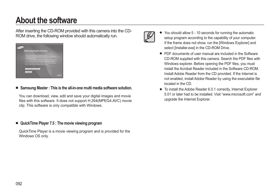 About the software | Samsung EC-HZ10WBBP-US User Manual | Page 93 / 114