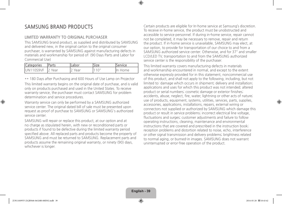 Samsung brand products | Samsung UN110S9VFXZA User Manual | Page 39 / 41