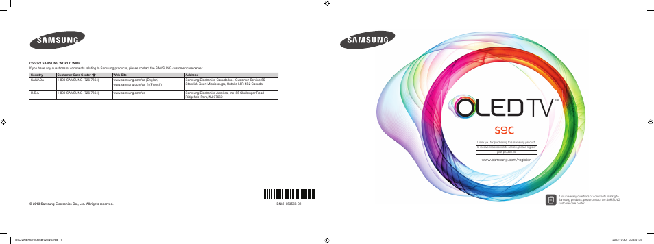 Samsung KN55S9CAFXZA User Manual | 38 pages