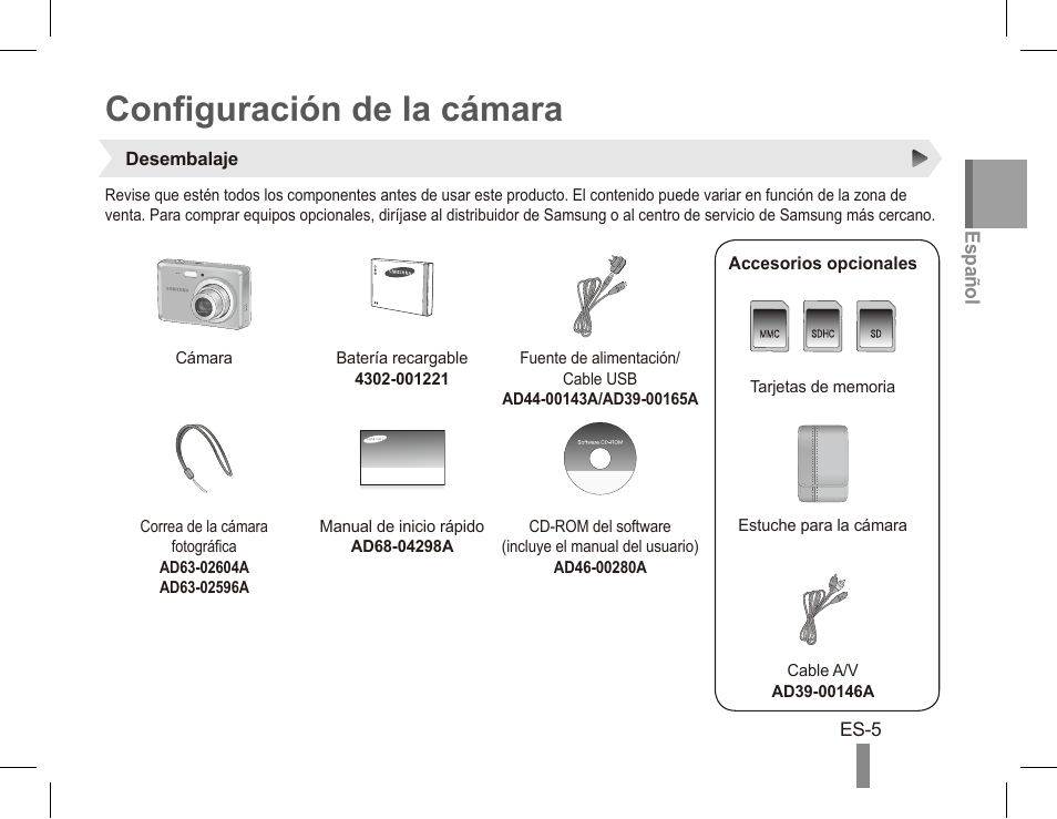 Configuración de la cámara | Samsung EC-SL105ZBDBUS User Manual | Page 15 / 22