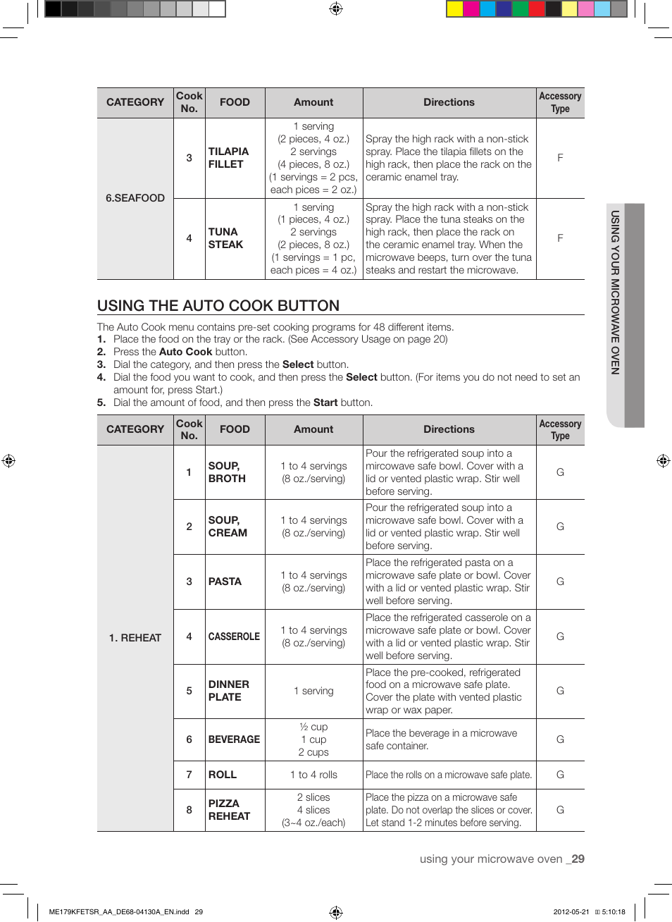 Using the auto cook button | Samsung ME179KFETSR-AA User Manual | Page 29 / 48