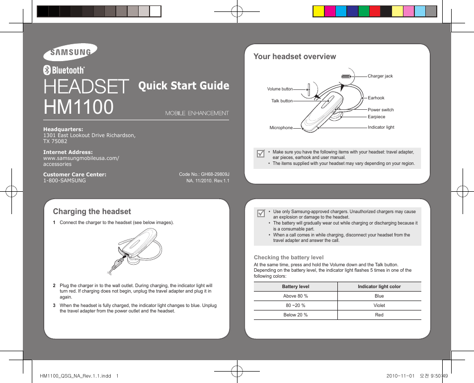 Samsung BHM1100NBACSTA User Manual | 2 pages