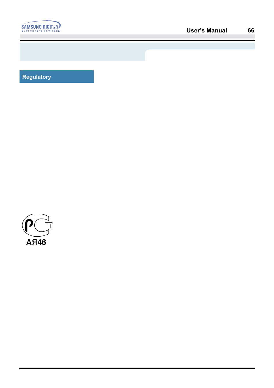 Information | Samsung PG19NSBU-ADC User Manual | Page 80 / 88