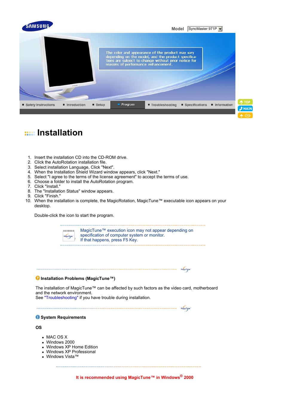 Program, Installation | Samsung LS19MBPXFV-XAA User Manual | Page 25 / 56