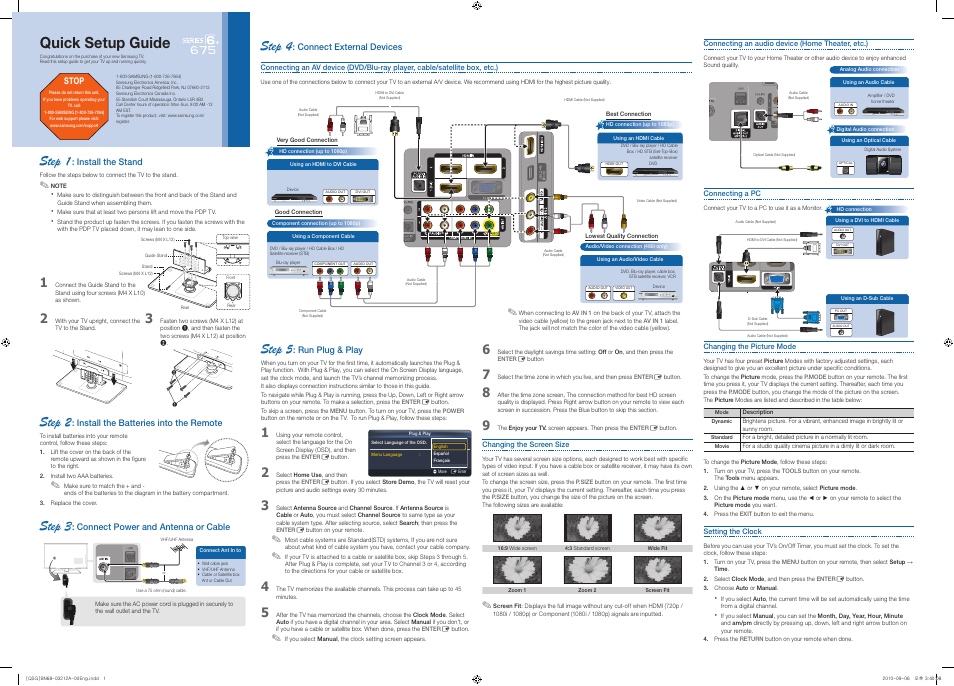 Samsung PN50C675G6FXZA User Manual | 2 pages