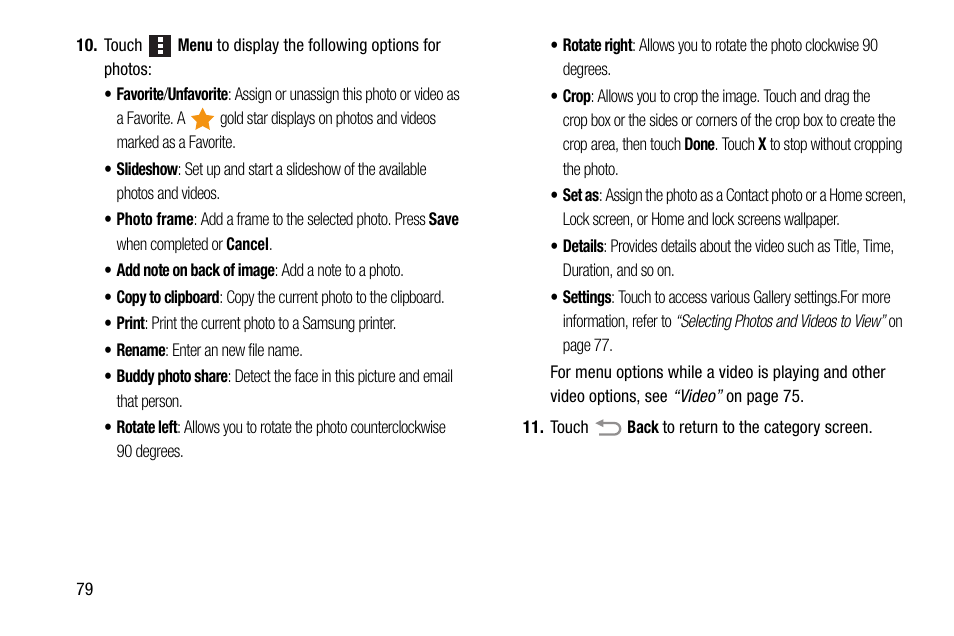 Samsung SM-T537AYKAATT User Manual | Page 84 / 167