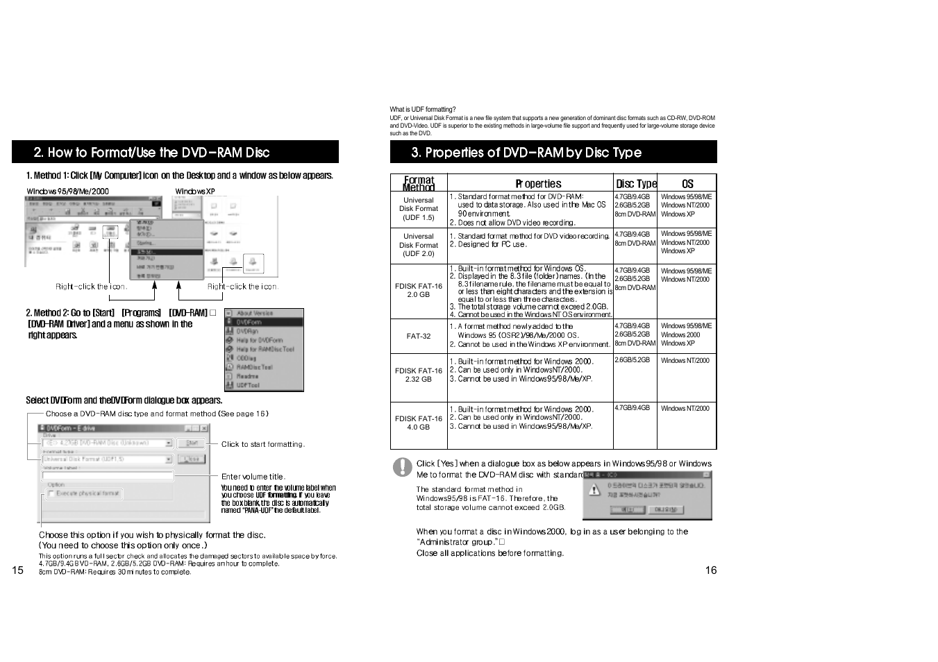 Samsung SR-T03BEBB User Manual | Page 10 / 15
