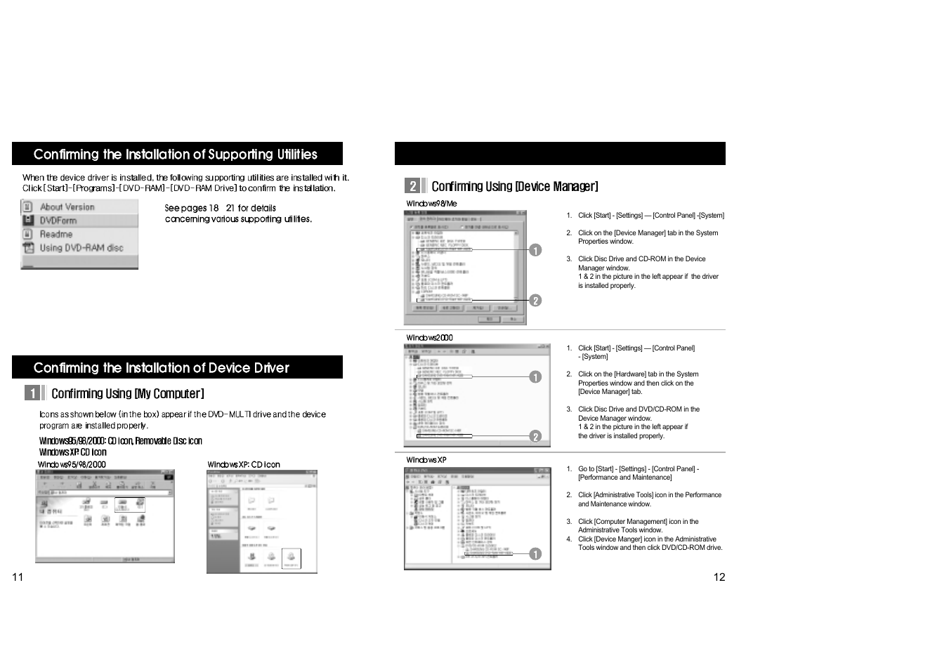 Samsung SR-T03BEBB User Manual | Page 8 / 15