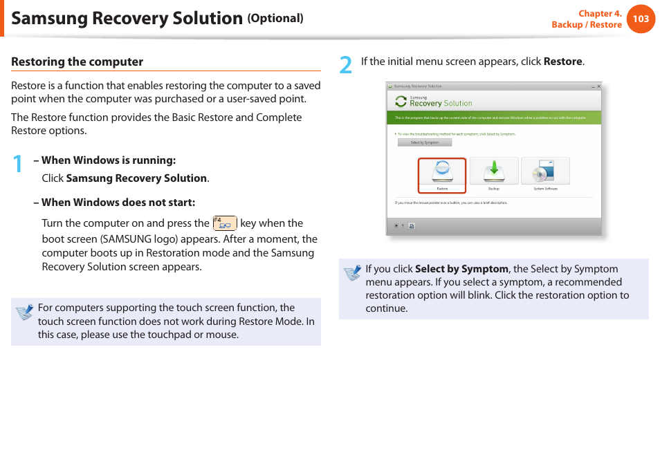 Samsung recovery solution | Samsung NP600B4C-A01US User Manual | Page 104 / 143