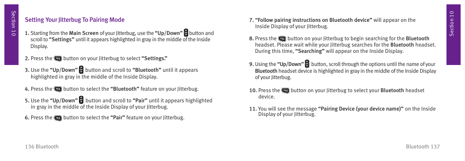 Samsung SCH-R220ZSADYN User Manual | Page 74 / 122